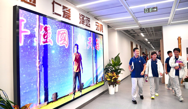 老舊廠房變身國際化高中